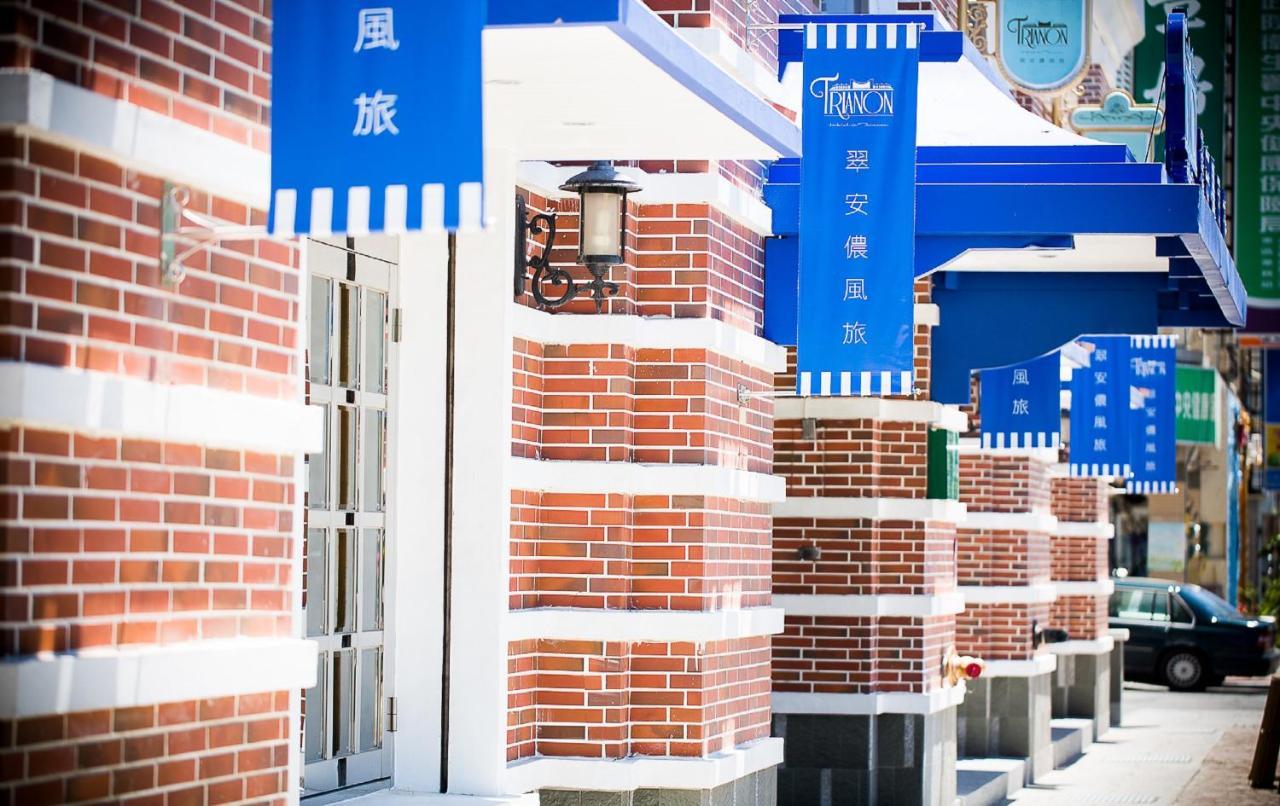 翠安儂風旅 Hotel T'ai-tung Buitenkant foto